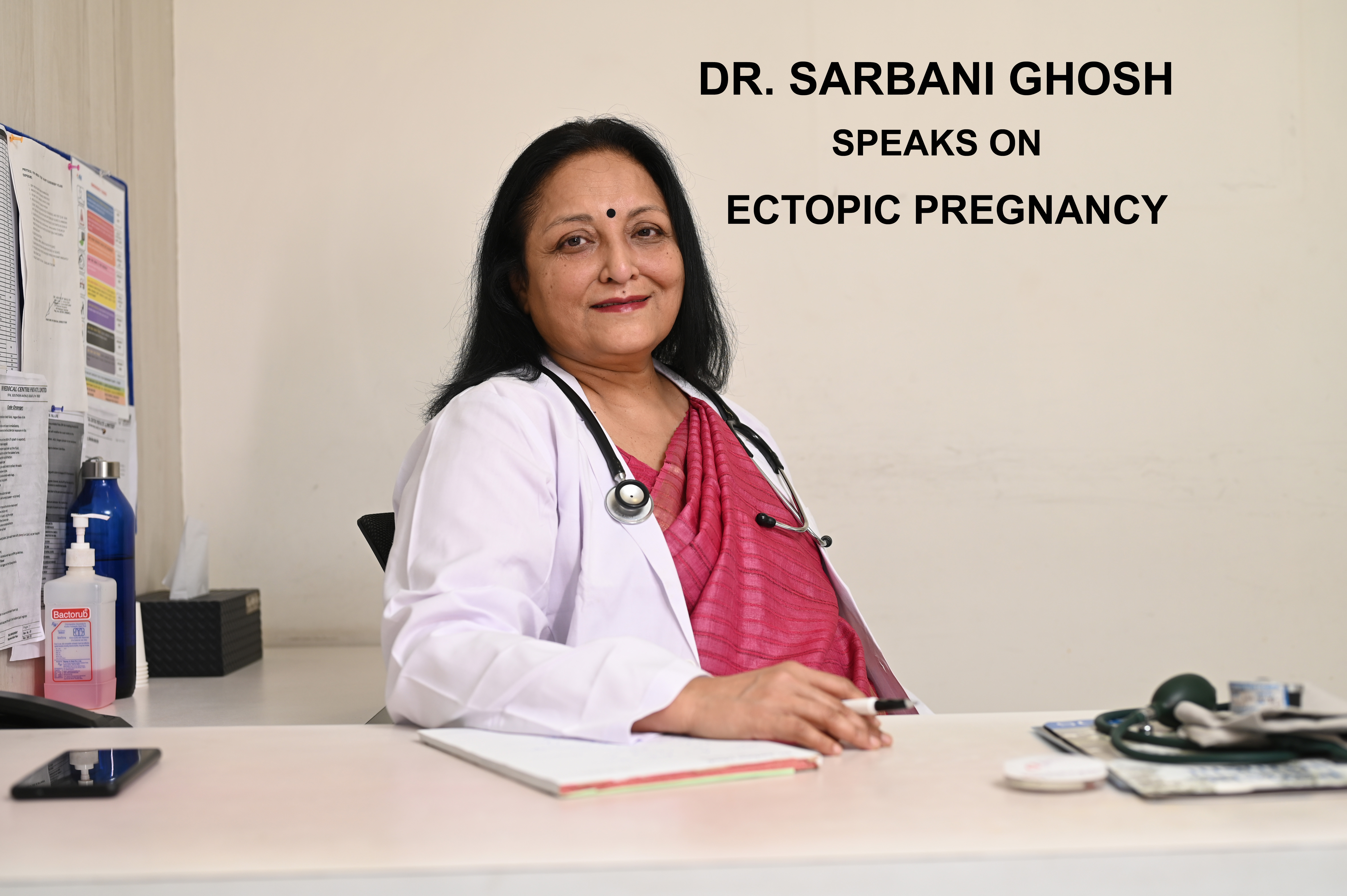 Gallery image of laparoscopy procedure by Dr. Sarbani Ghosh in Behala